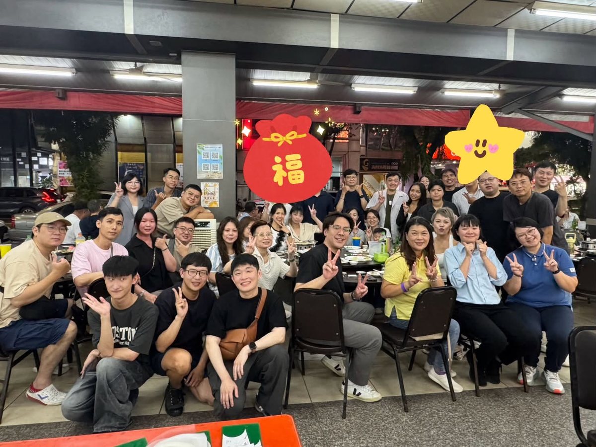 千里馬營運中心聚餐